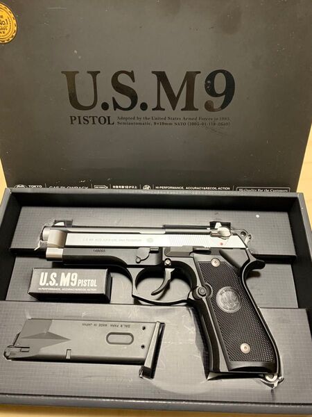 東京マルイ U.SM9ピストル ガスブローバックハーフシルバー