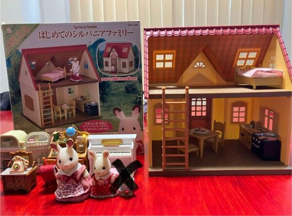 はじめてのシルバニアファミリー 家具 人形