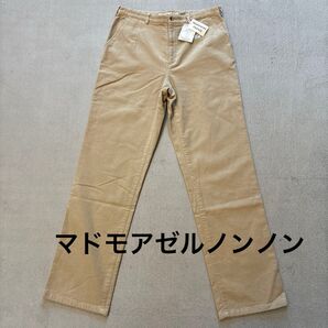 【新品タグ付き】マドモアゼルノンノン レディースパンツ L ベージュ