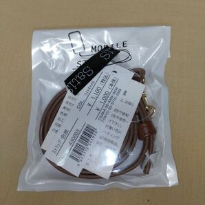 携帯ストラップ