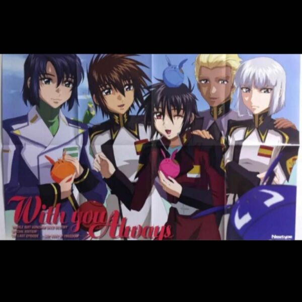 【激レア 当時物】機動戦士ガンダムSEED DESTINY ビジュアルアートポスター(B2サイズ)