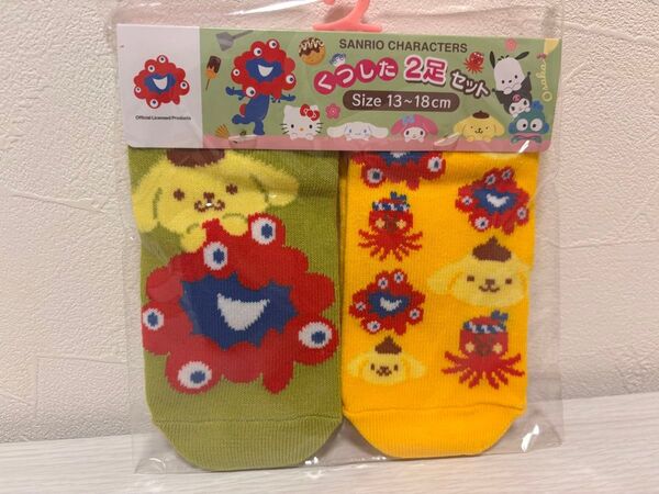 万博限定 ミャクミャク ポムポムプリン 靴下 子ども用 13〜18センチ