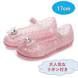 ラバーサンダル 新品 プリンセス 17 ピンク キッズリボン付きガラスの靴女の子 かわいい リネン オールシーズン ピンク