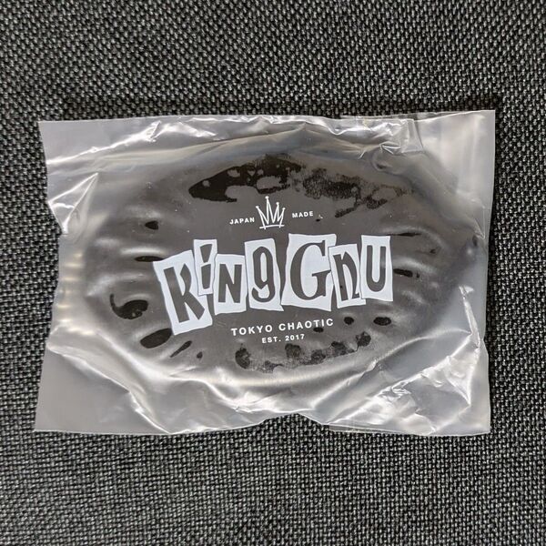 King Gnu THE GREATEST UNKNOWN コインケース 新品