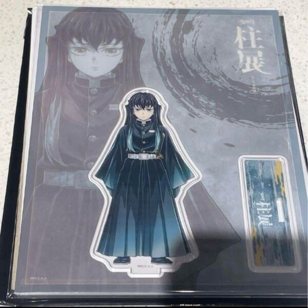 鬼滅の刃 柱展 キービジュアル アクリルスタンド 時透無一郎 アクスタ