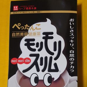 5/13迄のお値下げ価格4480円黒モリモリスリムプアール茶風味30包 賞味期限 2027/02
