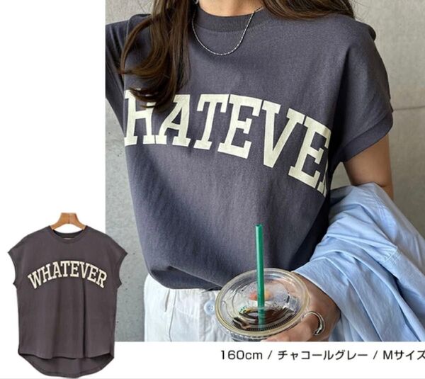 and me WHATEVER ロゴ プリント フレンチスリーブTシャツ 半袖