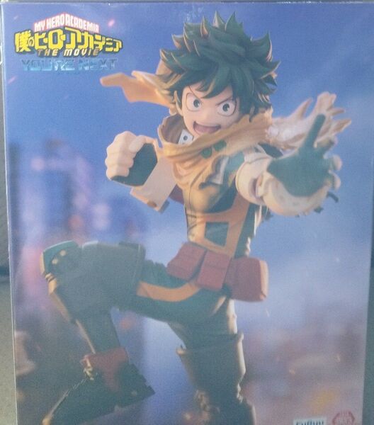 僕のヒーローアカデミア The movie ユアネクスト 緑谷出久
