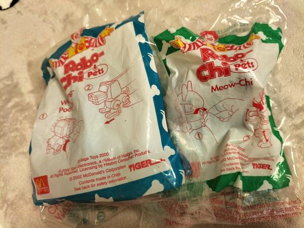 希少!?未開封品!!マクドナルド ハッピーセット マックおもちゃ Robo-Chi AIBO風 ロボット