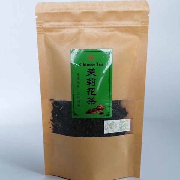 国内パック加工商品【特級】茉莉花茶 ジャスミン茶50g