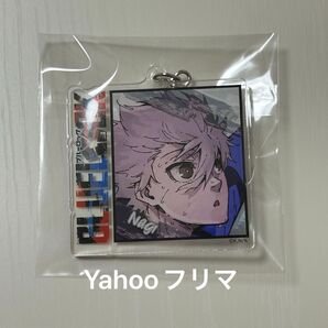 ブルーロック 凪誠士郎 アクリルキーホルダー 原作絵