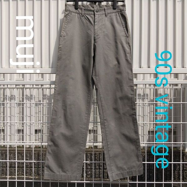 old無印良品 グレー コットン ストレートパンツ 73cm 90sヴィンテージ