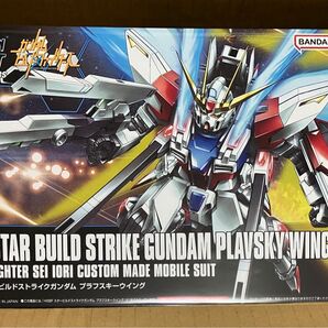 ■1/144 スタービルドストライクガンダム プラフスキーウイング