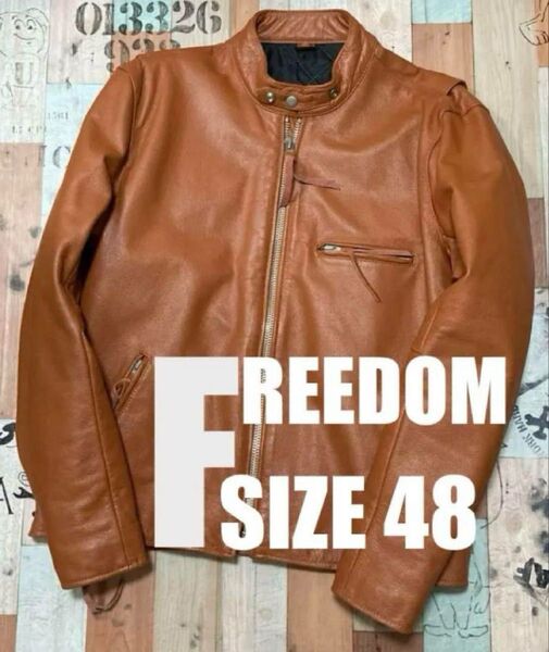 美品 freedom フリーダム レザージャケット ライダース