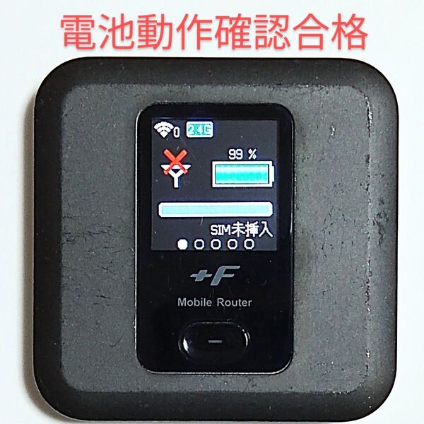 E1 FS030w 通受信正常 確認済 APN設定無料 V7.0.1裏蓋固定可