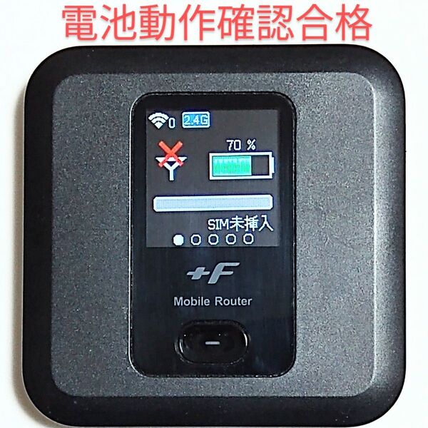 F6 FS030w 通受信正常 確認済 APN設定無料 V7.0.1裏蓋固定可