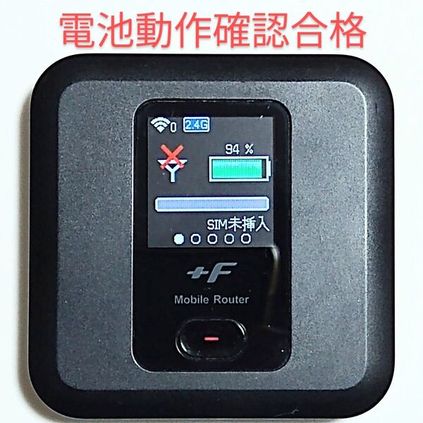 G2 FS030w 通受信正常 確認済 APN設定無料 V7.0.1裏蓋固定可