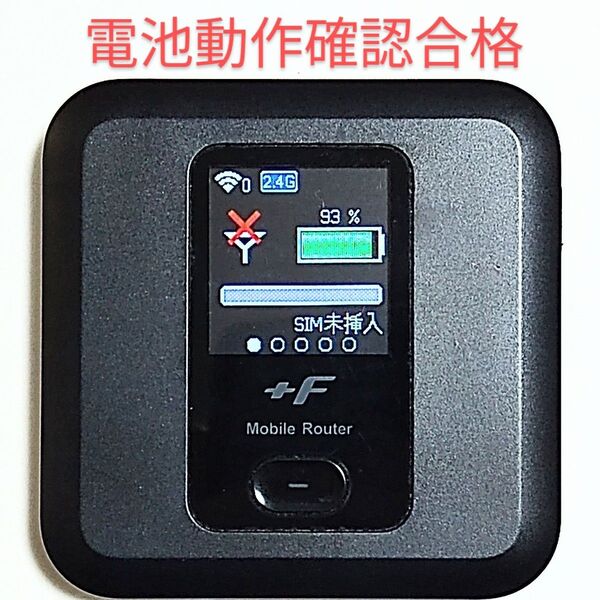 G7 FS030w 通受信正常 確認済 APN設定無料 V7.0.1裏蓋固定可