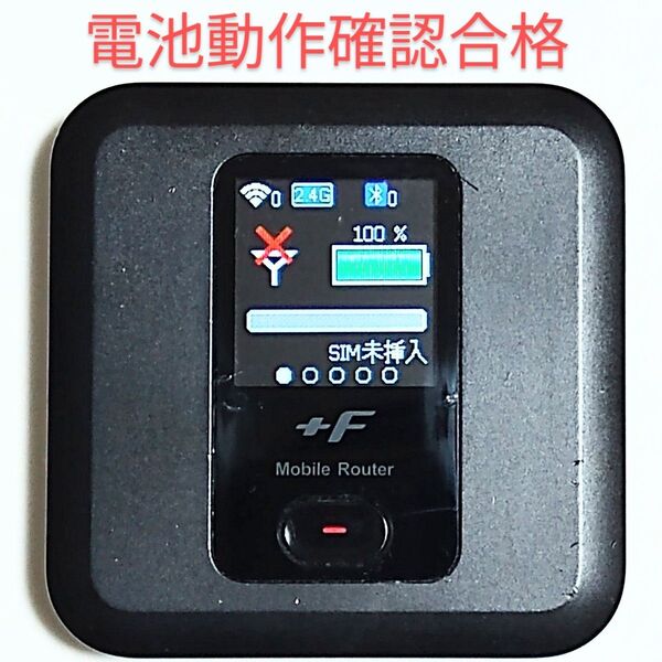 J4 FS030w 通受信正常 確認済 APN設定無料 V7.0.1裏蓋固定可