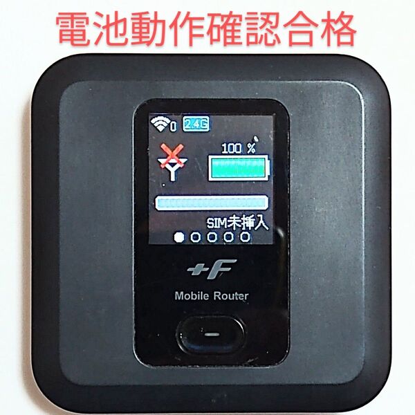 N8 FS030w 通受信正常 確認済 APN設定無料 V7.0.1裏蓋固定可