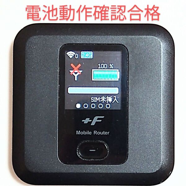 N9 FS030w 通受信正常 確認済 APN設定無料 V7.0.1裏蓋固定可