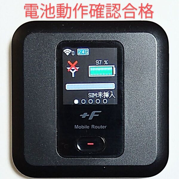 R8 FS030W 通受信正常 確認済 APN設定無料 V7.0.1裏蓋固定可