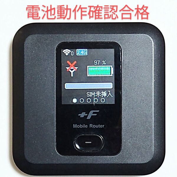 R7 FS030W 通受信正常 確認済 APN設定無料 V7.0.1裏蓋固定可