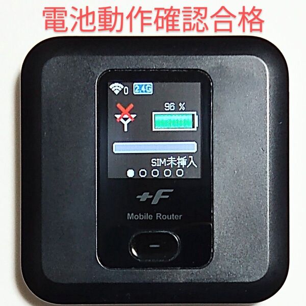 G4 FS030w 通受信正常 確認済 APN設定無料 V7.0.1裏蓋固定可