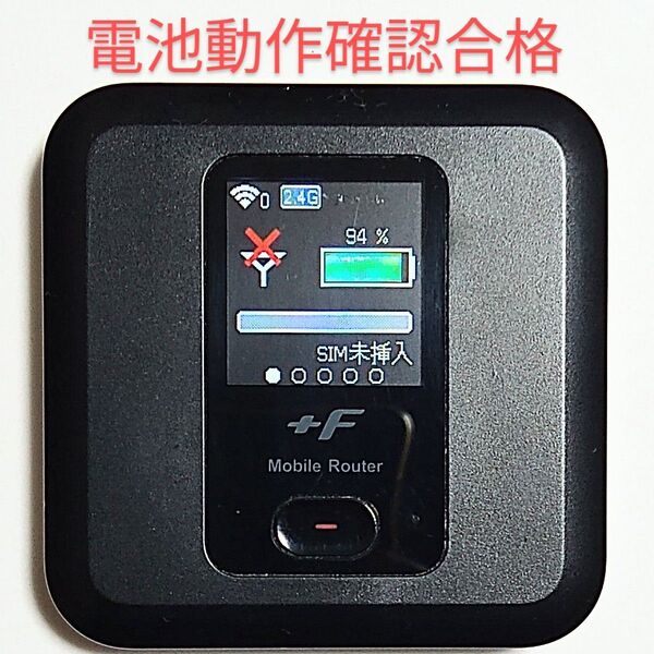 G6 FS030w 通受信正常 確認済 APN設定無料 V7.0.1裏蓋固定可