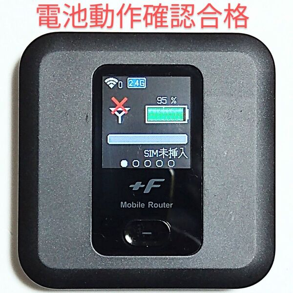 G9 FS030w 通受信正常 確認済 APN設定無料 V7.0.1裏蓋固定可