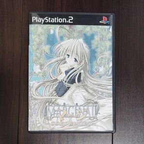 【PS2】 マージ ~あの時の遠い約束を~ (通常版)