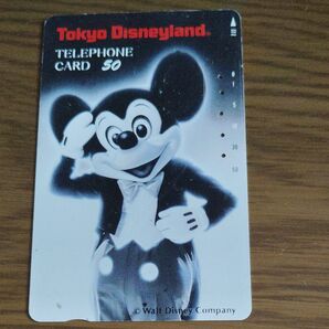 使用済みテレホンカード