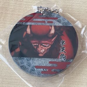 鬼滅の刃 グリッターホログラムキーホルダー 半天狗