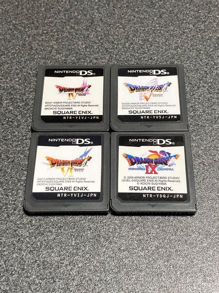 DS ドラゴンクエスト4 5 6 9 合計4本セット