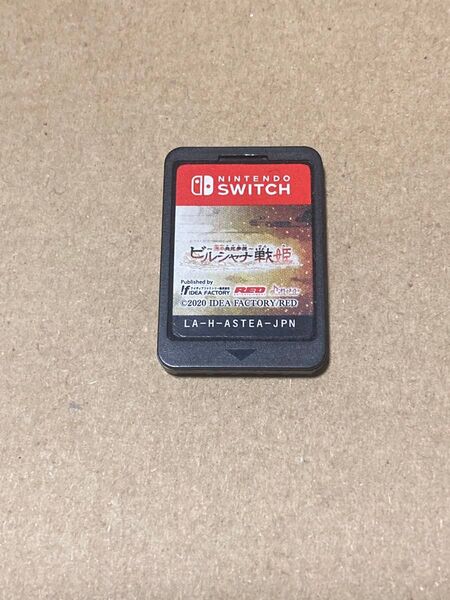 Switch ビルシャナ戦姫 ~源平飛花夢想~