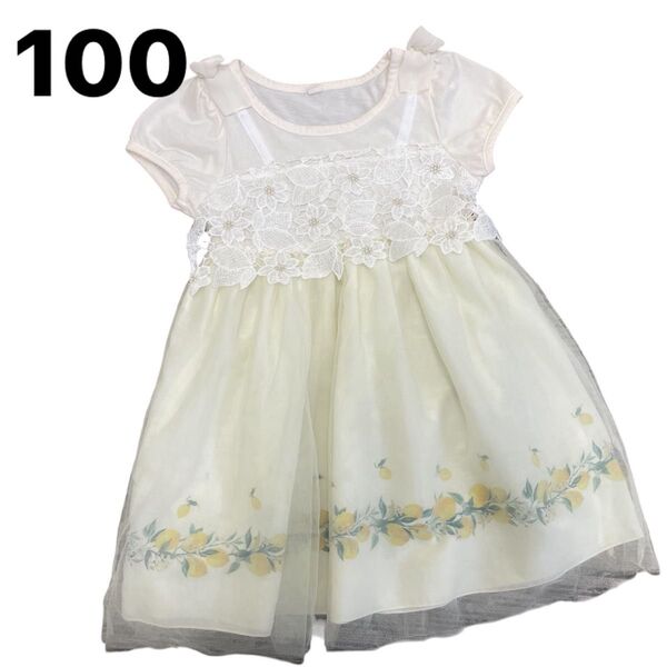 子供用 ワンピース レモン柄 重ね着風 レース 女の子 半袖 夏服 100