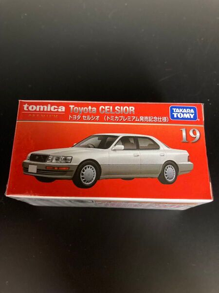 【新品未開封】トミカ トミカプレミアム 19 トヨタ セルシオ 発売記念仕様
