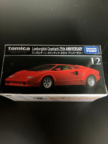 【新品・未開封】トミカプレミアム No.12 ランボルギーニ カウンタック 25th アニバーサリー (通常品)