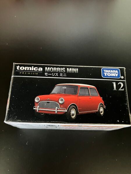 トミカ トミカプレミアム 12 モーリス ミニ