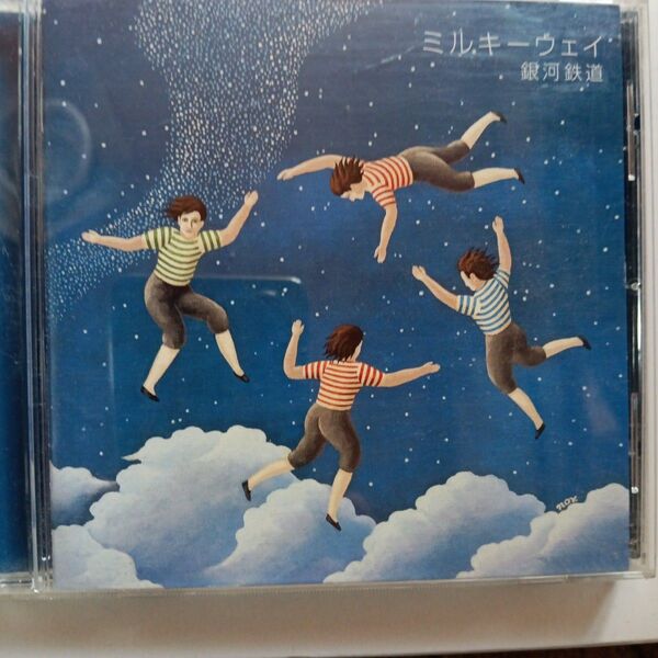 銀河鉄道/ミルキーウェイ CD
