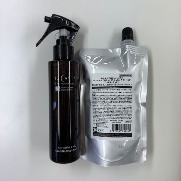 ラ・カスタ CMCコンディショニング ローション 150ml,140ml