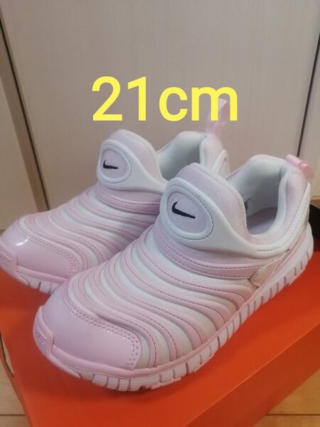 【21cm】ダイナモフリーPS ナイキ NIKE スニーカー ピンク 343738-637