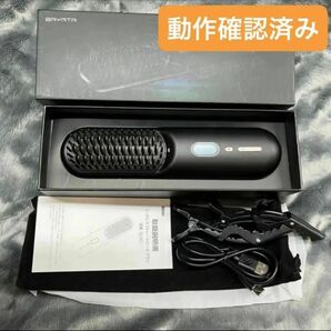 BAYATA ヒートブラシ コードレス ストレート マイナスイオン発生 USB充電 ヘアアイロンブラシ 温度調整 静電気防止