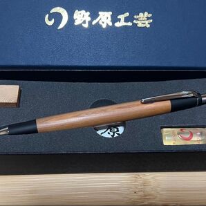 野原工芸 いちい シャーペン 中古品 保証書なし