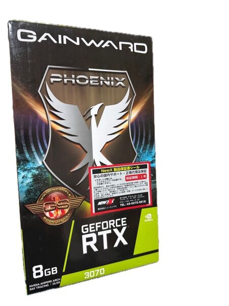 GAINWARD PHOENIX GeForce RTX 3070