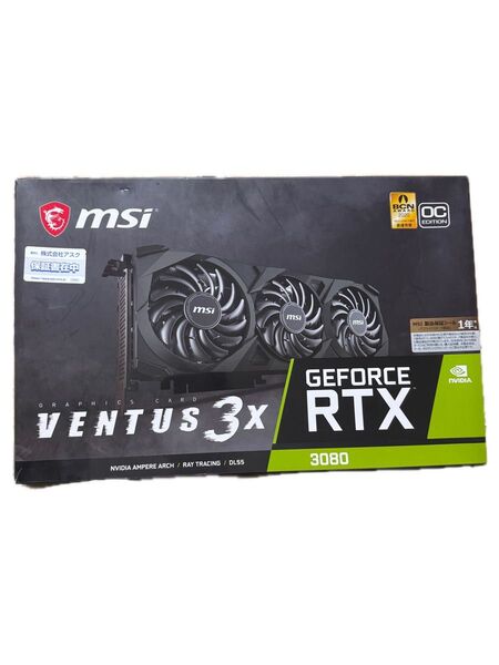 GeForce RTX 3080 VENTUS 3X 10G OC