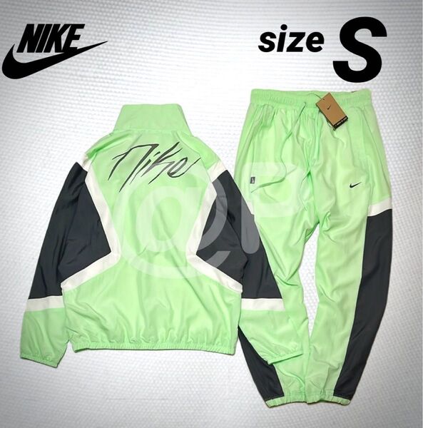 S 新品 NIKE ナイキ ウーブン 上下セット ジャケット パンツ セットアップ グリーン系