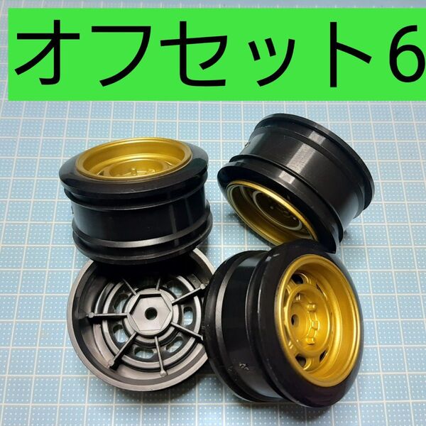 ② 小径ホイール ラジコン 旧車会 鉄チン ロンシャン スターシャーク レーシングハート シャーシ タイヤボディ ハコスカケンメリ