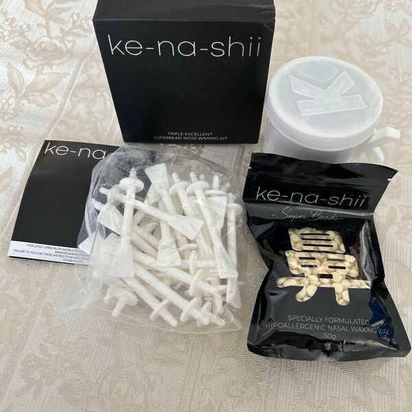 未使用 KENASHIIノーズワックスキット 鼻毛脱毛キット 14回分