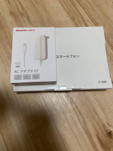 未使用!らくらくスマートフォン F-52B ネイビー SIMフリー ドコモ AC アダプタ 07 着ける